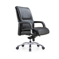 Chaise de bureau de direction moderne en cuir PU avec design ergonomique, siège confortable pour usage domestique ou professionnel