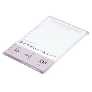 Cuaderno Japonés de Estudio Diario con Cuadrícula de 5 mm, 100 Hojas, Tapa Dura A5, Papel Suelto - Product Image 1