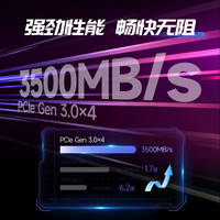 SSD Hard Drive NVMe PCIe 3.0