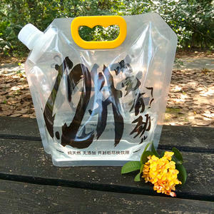 Bolsa transparente de materiales de grado alimenticio, bolsa de pie con caño, bolsa de mano portátil para jugo, agua de coco, bebida líquida - Product Image 2