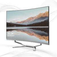 Nueva computadora de escritorio todo en uno con pantalla curva inmersiva de 24 pulgadas, conjunto completo para trabajo, estudio, transmisión en vivo y uso familiar diario.