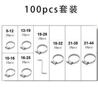 Kit de colliers de serrage en acier inoxydable 40 50 60 65 80 91 100 120 pièces Différents ensembles de boîtes