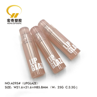 OEM/ODM Tubes ronds de brillant à lèvres tube en plastique vide conteneur de baume à lèvres emballage cosmétique personnalisé réutilisable