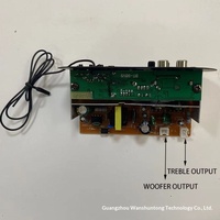 Placa amplificadora de 5 pulgadas, DC 12V/AC 110-220V, altavoz con lectura de tarjetas, placa de decodificación multifunción, placa base PCB