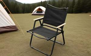 Camping <strong>Folding</strong> <strong>Chair</strong>, Picnic <strong>Chair</strong>, Leisure <strong>Chair</strong>, Portable <strong>Folding</strong> Kemit <strong>Chair</strong> - Product Image 4