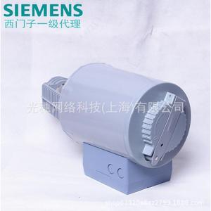 Actuador Electrohidráulico Siemens Skd62, Actuador de Válvula Eléctrica 24V 55Hz, Montaje en Chasis - Product Image 4