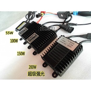 หลอดไฟซีนอนกำลังสูง 150 วัตต์ ไฟฉายสำหรับตกปลาและล่าสัตว์ 100 วัตต์ บัลลาสต์ HID 75 วัตต์ - Product Image 3