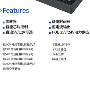 Mini UPS Shanpu DC1018P, entrada 85-265V, salida 18W, para router, cámara, teléfono, fuente de alimentación portátil con batería recargable. - Product Image 4