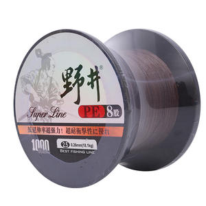 Noi Super Line 8 Strand 1000m PE <b>Fishing</b> Line High Strength Braided Line For Sea And <b>Lure</b> <b>Fishing</b> - Product Image 5