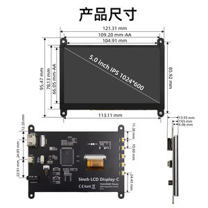 Ahududu Pi 3 4 5 için 5 inç HDM 1024*600 IPS LCD kapasitif dokunmatik ekran - Product Image 4