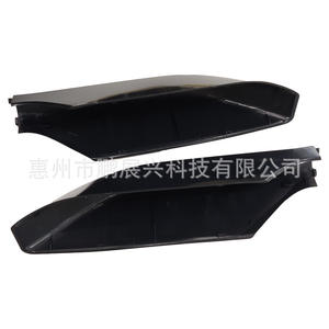 Protectores de Esquinas para Portaequipajes de Techo Pengzhanxing para Prado 2003-2009, Material ABS, Montaje en Techo con Pernos Fijos - Product Image 5