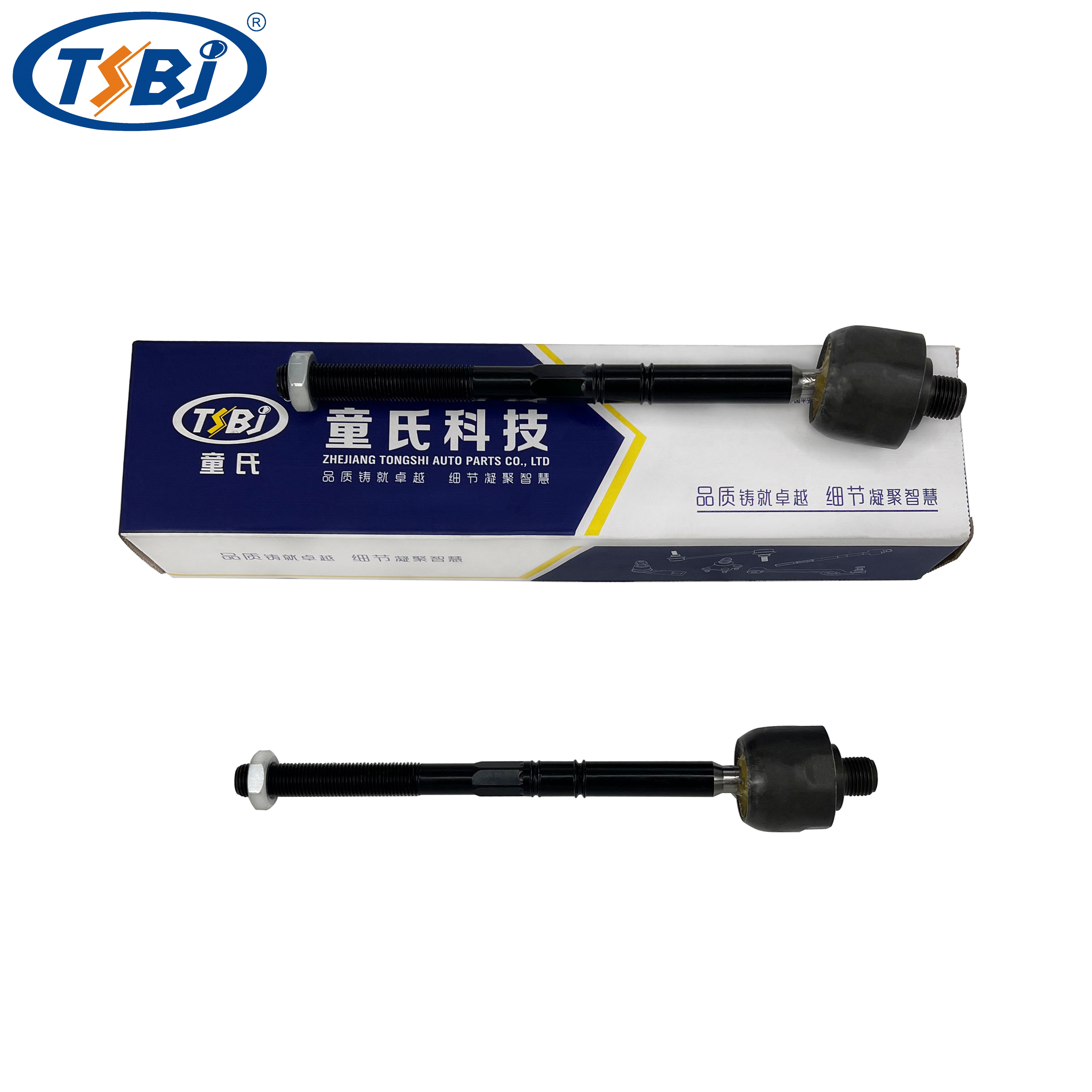 Quality Rack Ends Enhance Your Vehicle's Steering