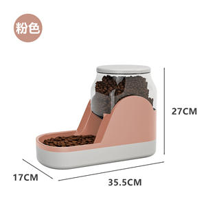 Plastica intelligente di lusso 15 gradi distributore di acqua per gatti ciotola automatico per animali domestici - Product Image 6