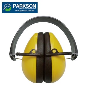 Orejeras Compactas Reutilizables Premium Taiwan EP-108L con Reducción de Ruido de 27dB y Almohadillas Amarillas/Rojas para Seguridad en Tiro - Product Image 1