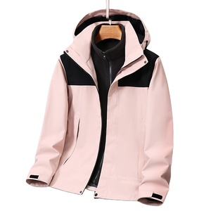 Veste d'extérieur trois-en-un pour hommes et femmes doublure détachable thermoscellée hiver coupe-vent imperméable manteau de randonnée mode chaude - Product Image 5