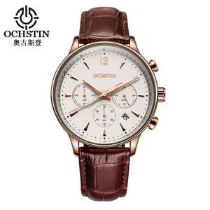 OCHSTIN <span class=keywords><strong>050</strong></span> Orologio da Polso da Uomo al Quarzo Marrone con Marchio Proprio, Cinturino in Pelle a Basso Prezzo, Resistente all'Acqua, Calendario 24 Ore, Orologio Casual - Product Image 1