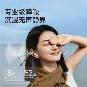 For P31i Wireless In-Ear Earphones Active Noise Cancellation AI Translation IPX4 Waterproof Type-C Charging Composite - Product Image 2