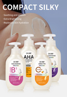Lotion corporelle hydratante et éclaircissante à la niacinamide, vitamine C, acide hyaluronique et vitamine E, 450 ml, nourrissante et hydratante pour adultes