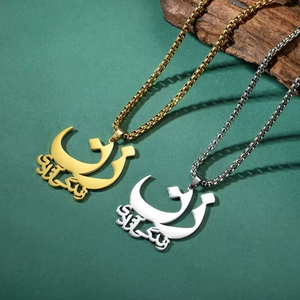 Collier avec poème persan en acier inoxydable pour femmes, pendentif Liberté Zan Zendegi Azadi, chaîne <span class=keywords><strong>de</strong></span> collier, bijoux, cadeau - Product Image 2