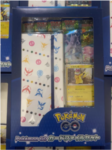 La boîte d'origine du <span class=keywords><strong>coffret</strong></span> cadeau Pokmoned S10b <span class=keywords><strong>Pikachu</strong></span> en provenance du Japon, tout neuf, 100% authentique, produit en papier - Product Image 4