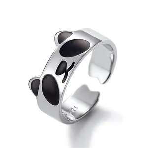 道冲定制可爱动物熊猫戒指925纯银黑色珐琅熊猫熊耳环