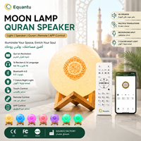 Lampe de chevet Equantu Moon Lamp avec haut-parleur Coran, lumière LED, commande tactile, application de contrôle à distance, cadeau islamique