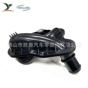 Compatible avec les raccords de tuyau d'entrée de radiateur Ford 2215467 2380746 GK2Q-8A544-BA - Product Image 2