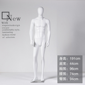 Maniquí de <span class=keywords><strong>cuerpo</strong></span> <span class=keywords><strong>entero</strong></span> de lujo al por mayor, maniquí blanco mate a la moda, maniquí masculino de plástico blanco, <span class=keywords><strong>cuerpo</strong></span> completo para trajes de lujo - Product Image 4