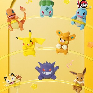 Juguete de Peluche Original de Pokémon, Pikachu y <span class=keywords><strong>Gengar</strong></span>, Unisex, de 4-8 cm, para Oficina, Auto y Escritorio - Product Image 1