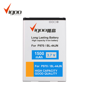 Teléfono Móvil del Oem de Li-ion recargable batería estándar para Lg F240 E988 <span class=keywords><strong>E980</strong></span> Bl-48th - Product Image 5