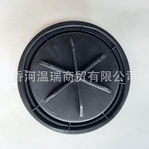 Hyundai Kia Headlight Dust Cover 92140-D3100 Plastic <b>Clip</b> On Rear Cover For Automotive Lighting Trim - Product Image 3