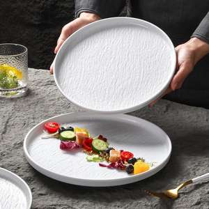 Platos <span class=keywords><strong>de</strong></span> <span class=keywords><strong>Melamina</strong></span> Ecológicos Aptos para Lavavajillas, <span class=keywords><strong>Vajilla</strong></span> para Restaurante, Hotel Comercial, Plato Minimalista con Diseño <span class=keywords><strong>de</strong></span> Piedra, Plato para Ensalada - Product Image 1