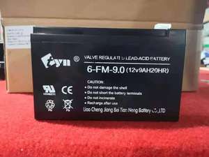 Hochwertige Energiespeicher-Gel-Blei-Säure-Batterie USV 12V 7/9/12/20/24/45ah Akku - Product Image 3