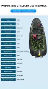 工場直販 ジェットサーフボード 超軽量カーボンファイバー電動サーフボード 72Vバッテリー搭載 - Product Image 5