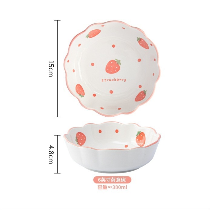 6-inch salad bowl [1 piece]