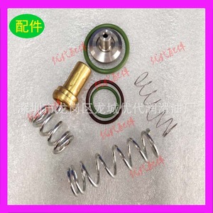 ชุดวาล์วเทอร์โมสตัทแอตลาส คอปโค 2901-1095-00 สำหรับอะไหล่ทดแทนคอมเพรสเซอร์แบบสกรู - Product Image 2