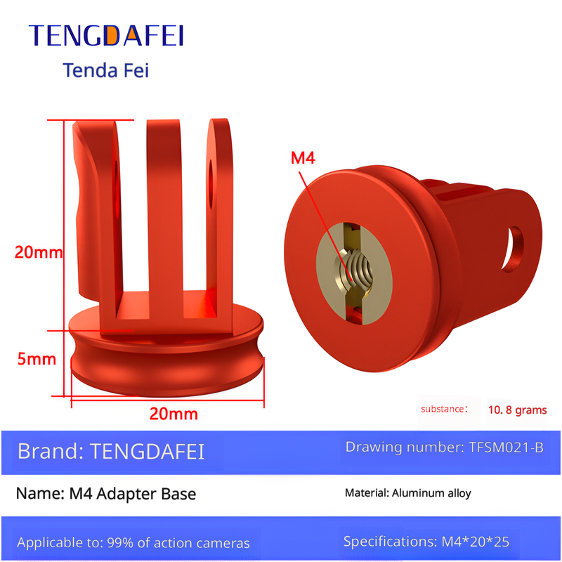 TFSM021-B   ทีเอฟเอสเอ็ม021-บี