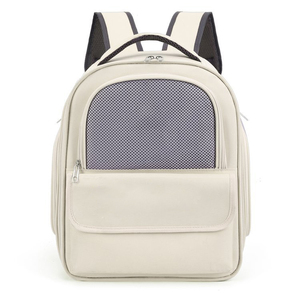 <b>Pet</b> Backpack Portable <b>Pet</b> Cat <b>Carrier</b> Backpack Breathable Cat <b>Carrier</b> Bag for Travel - Product Image 1