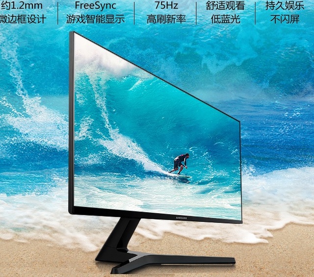 For SAMSUNG S27R356FHC 27 Inch Full HD 75Hz IPS VGA FreeSync Technology Bezel-Less Design LED Backlit IPS Monitor