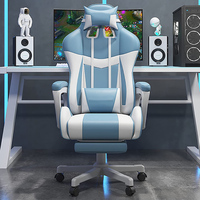 Chaise de jeu de course bleue et blanche de haute qualité pour enfants avec repose-pieds, idéale pour les gamers