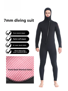 Impression personnalisée en néoprène sans manchon à cellules ouvertes couleurs neutres peaux corporelles <span class=keywords><strong>sous</strong></span> la <span class=keywords><strong>combinaison</strong></span> <span class=keywords><strong>de</strong></span> <span class=keywords><strong>plongée</strong></span> surf - Product Image 3