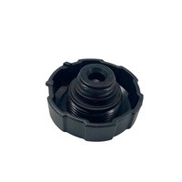 Neuf 25330-D3000 pour Hyundai Couvercle de réservoir de liquide de refroidissement du radiateur OE 25330-D3000