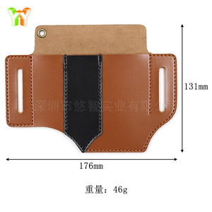 Leather EDC tool kit tactical bag, outdoor camping survival tool storage bag, flashlight leather case, <b>dropshipping</b> available. - Product Image 5