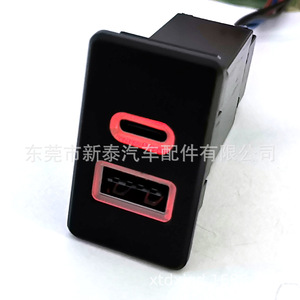 Cargador de Coche Nissan USB Tipo-C QC3.0 12-24V con Clip, Carga Rápida, Negro NT-P-2407 - Product Image 3