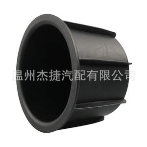 Portavasos Compatibles con Toyota 4Runner, Modelo 66992-35030 y 66991-35030 - Product Image 3