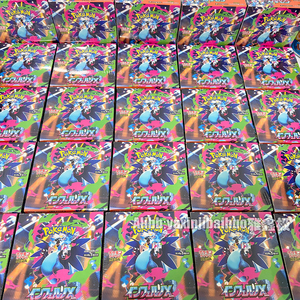 Livraison gratuite Pokémon TCG <span class=keywords><strong>Mega</strong></span> Dream EX Booster Box M2a Gold Box Pack de cartes à collectionner japonaises - Product Image 5
