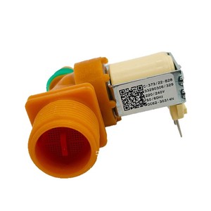 อะไหล่เครื่องซักผ้า โซลินอยด์วาล์ว รุ่น Dc62 30314n สำหรับเครื่องซักผ้า - Product Image 4