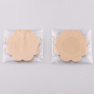 Cubiertas Adhesivas Desechables para Pezones, Invisibles, Hipoalergénicas, Ultrafinas y Sensuales, para el Cuidado de la Salud - Product Image 6