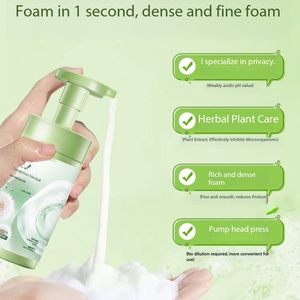 2026 Dropshipping Liquide Nettoyant Doux pour Femme Soin <span class=keywords><strong>Intime</strong></span> Désodorisant et Parfumé - Product Image 2