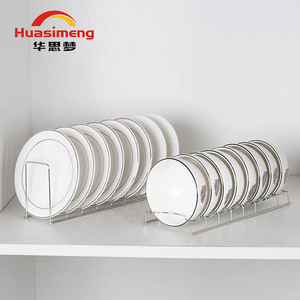 Huasimeng Dish Rack Stainless Steel Plate Bowl <b>Storage</b> <b>Kitchen</b> Cabinet Organizer Round Shape With Stand - Product Image 1